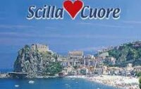 Scilla Cuore 2025: Un Quarto di Secolo di Innovazione Cardiologica