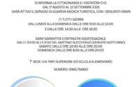 Attiva la Guardia Medica Turistica a Scilla dal 1° agosto al 12 settembre 2025